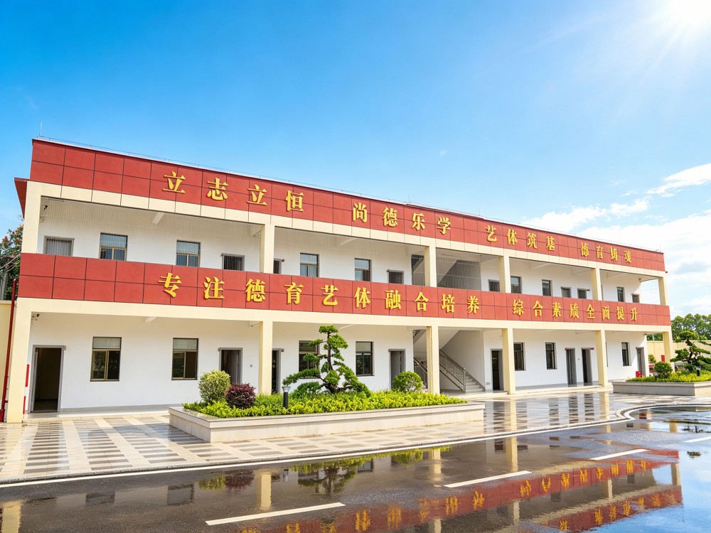 2026年毕节叛逆孩子改变机构选择指南:从专业视角审视成长陪伴